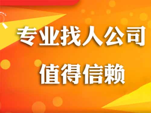 工布江达侦探需要多少时间来解决一起离婚调查